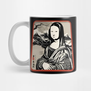 Mona lisa japanese Mug